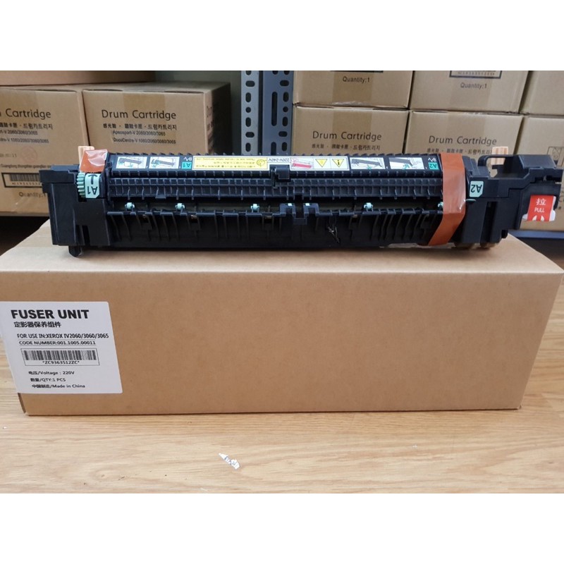 Cụm Sấy Máy Photo Xerox DC IV 2060 / 3060 / 3065