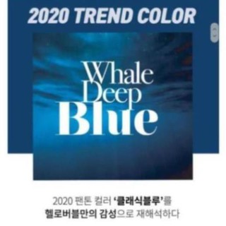 (ĐỘC QUYỀN - Bản giới hạn) Thuốc nhuộm tóc bọt biển BLACKPINK HELLO BUBBLE FOAM