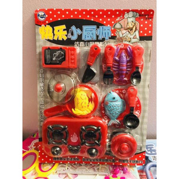 [Giá Rẻ] Bộ đồ chơi nấu ăn cho bé CAO CẤP