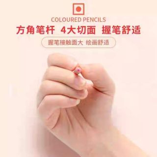 (ODER) Chì màu khô MARCO 12/24 màu tông Pastel
