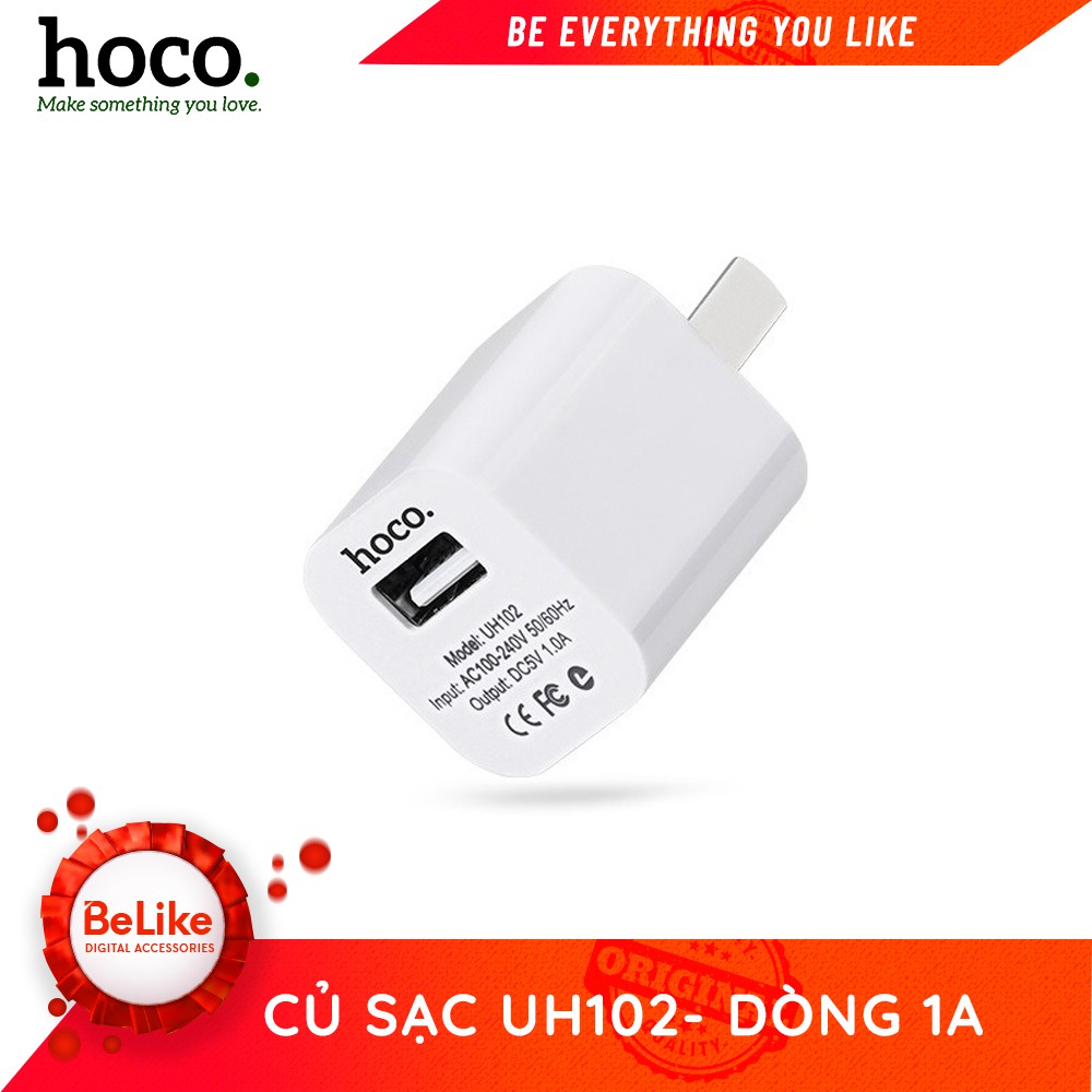 Củ Sạc Hoco 1A SMART CHARGER cho iphone UH102 - Chính Hãng