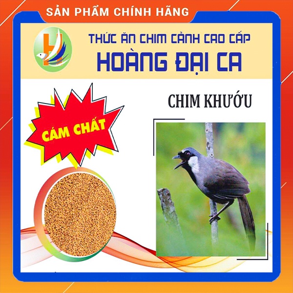 Cám Chim Khướu Hoàng Đại Ca, Cám Chất Gói dùng cho các loại chim khướu.