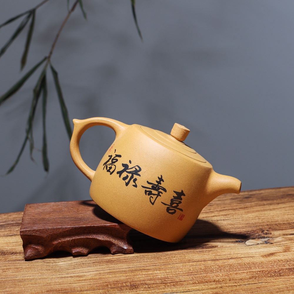 Ấm Tử Sa Nghi Hưng Tỉnh Lan Tiểu Lộc 280 ml (Đoạn Nê)