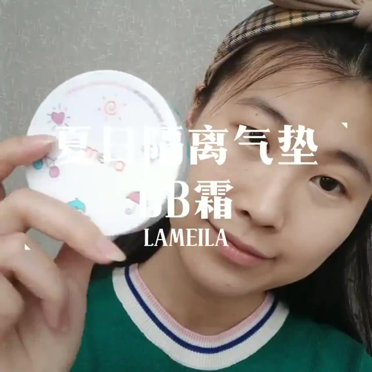 (Bán Buôn – Sỉ) Phấn Nước BB Lameila Air Cushion Sunisa Hoạt Hình - Mẫu Mới Giúp Gương Mặt Đẹp Không Tì Vết P45 | BigBuy360 - bigbuy360.vn