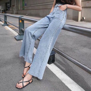 QUẦN JEANS LỬNG ỐNG RỘNG