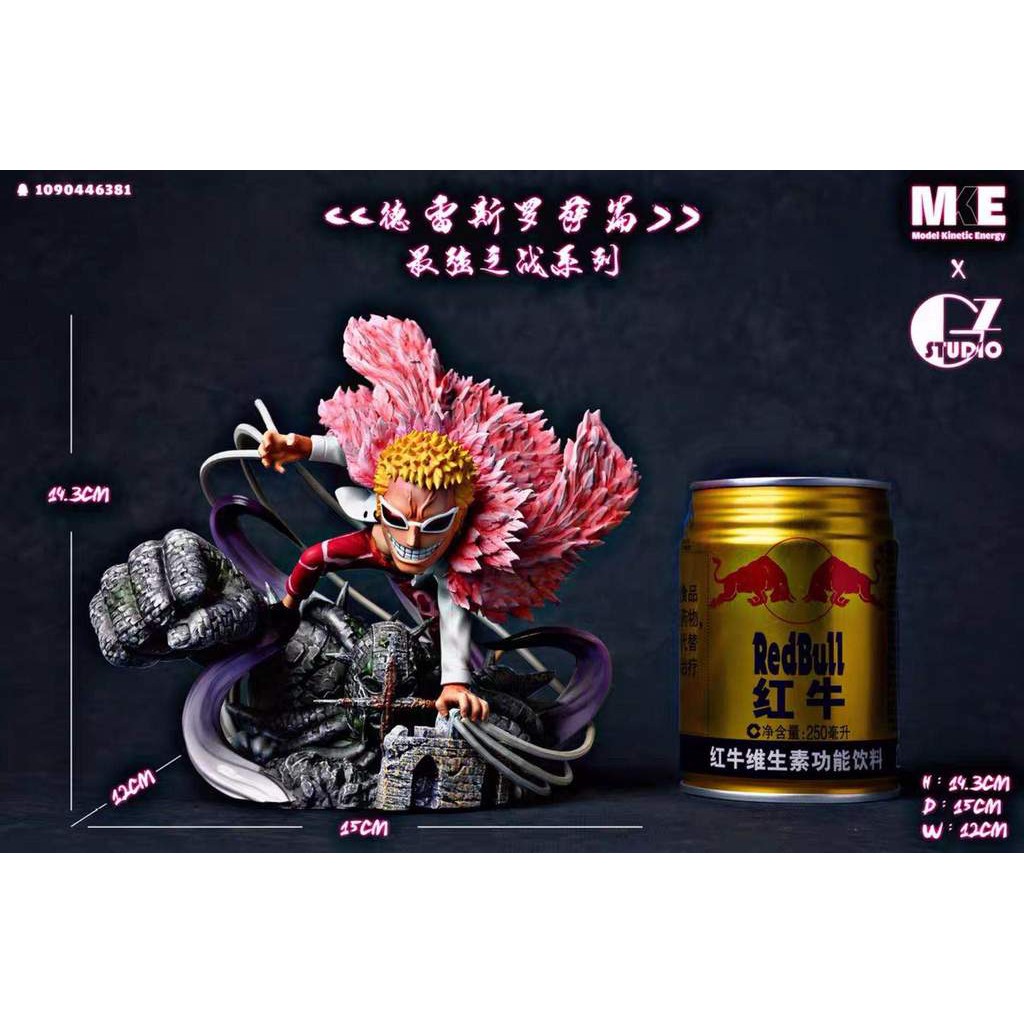 Mô hình RESIN One Piece Resin chính hãng - Doflamingo MKE Studio