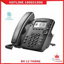 Điện thoại Polycom VVX301 SFB