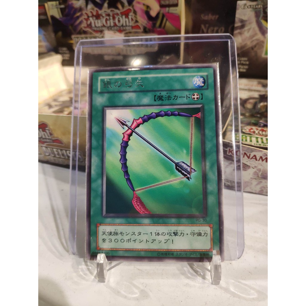 Lá bài thẻ bài Yugioh Silver Bow and Arrow - card cổ 20 năm tuổi - Tặng bọc bài nhựa bảo quản