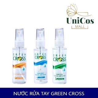 Nước rửa tay khô Green Cross. nướ rửa tay diệt khuẩn 70ml