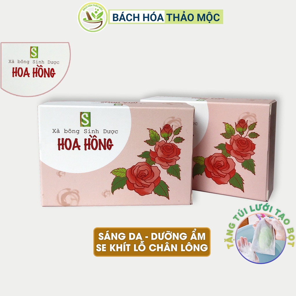 Xà Phòng Thiên Nhiên - Xà Bông Sinh Dược Hoa Hồng (Bản Giới Hạn) 100gram Dưỡng Da Dịu Nhẹ