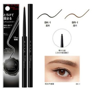 Bút kẻ mắt Kate Tokyo ( xách tay nhật)