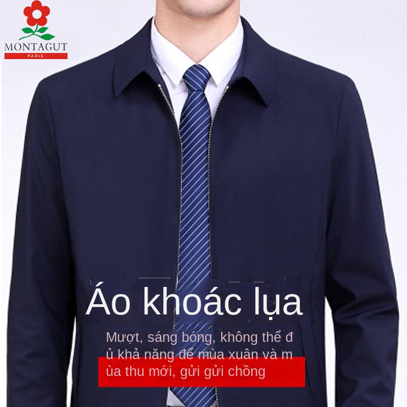 Áo khoác Montague của nam giới áo khoác mùa xuân và mùa thu cao cấp trang phục lụa dâu tằm bố rộng rãi kích thước lớn áo