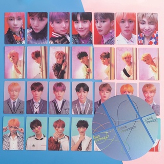 ❌UNOFF❌ẢNH UNOFF BTS CHUỖI LYS