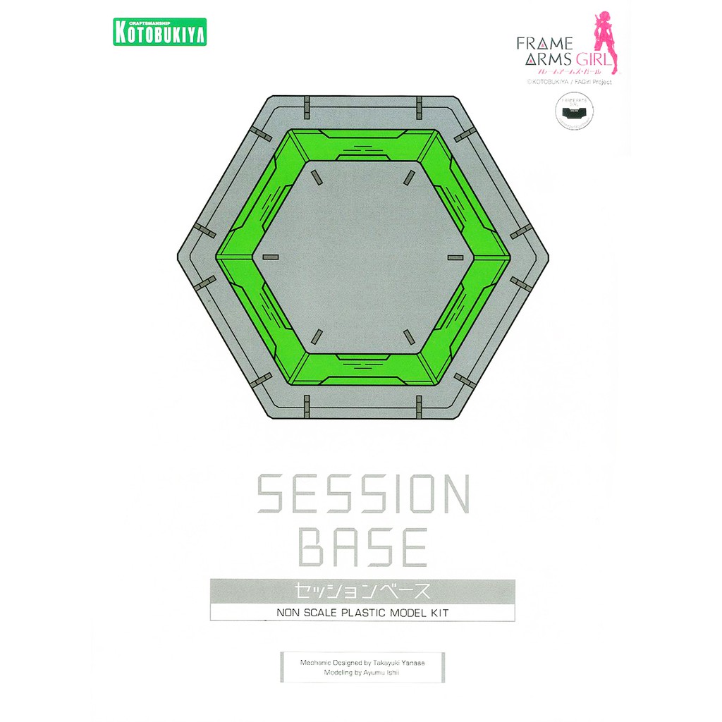 [Thanh lý bán lỗ] Đế trưng bày mô hình Kotobukiya Session Base – Base [TAM]