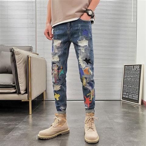 Quần jeans dáng dài thêu chữ cái phong cách Hàn Quốc cá tính trẻ trung dành cho nam