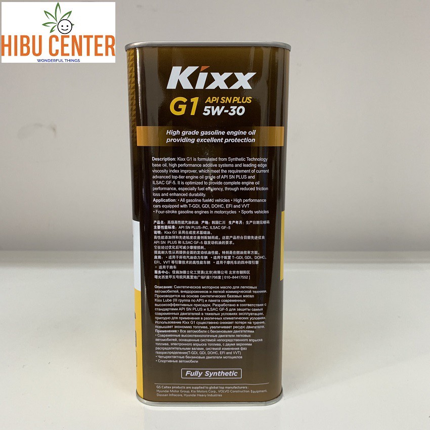 [ Nhập Hàn Quốc ] Dầu Nhớt KIXX G1 API SN PLUS 5W-30, 4 Lít Chuyên Động Cơ Xăng - HIBUCENTER