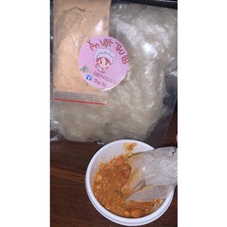 Bánh tráng chấm muối đường