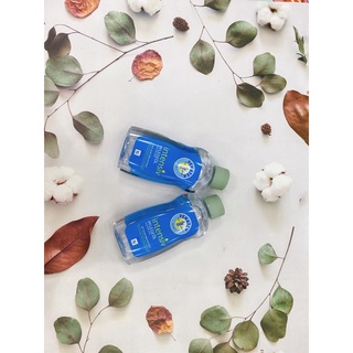 Dầu massage Penaten Đức 200ml