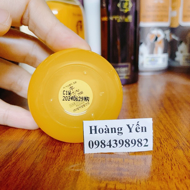 KEM DƯỠNG DA ĐÔNG Y WHOO VÀNG 10ML (TÁCH SET) - date 2024