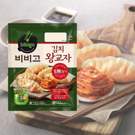 Bánh xếp mandu hàn quốc bibigo nhập khẩu bịch 500gr - ảnh sản phẩm 5