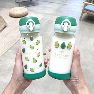 Bình Thủy Tinh Bình Nước Bơ Xinh Xắn