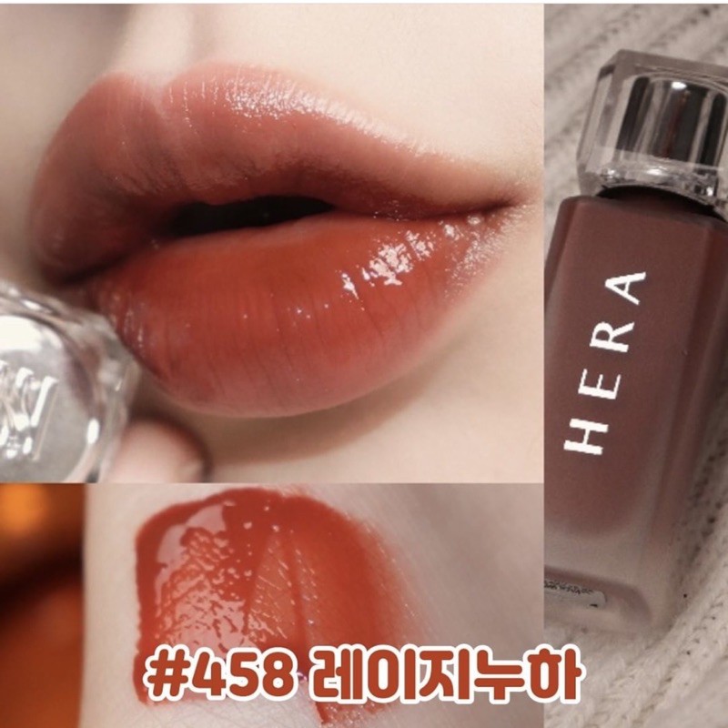 HERA - [MỚI NHẤT🔥] Son Bóng Lâu Trôi Sensual Fresh Nude Tint