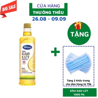 Dầu Gạo Lứt Nguyên Chất Simply 1L