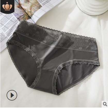 [HỘP 5] Quần Lót Nữ Lụa Băng Mỏng Cao Cấp Sexy Quần Chip Nữ Mềm Mịn Phối Cạp Ren Tim Mềm Mại LOTNU13