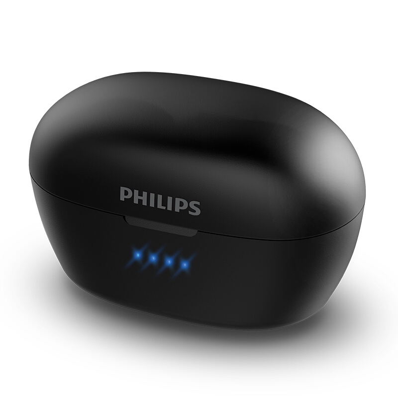 Tai nghe Bluetooth thể thao không dây Philips SHB 2505