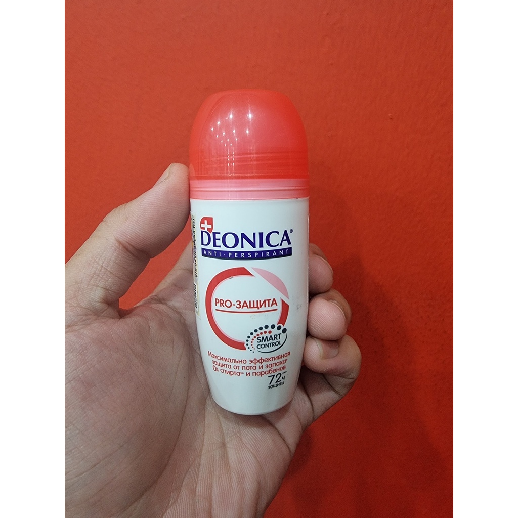Lăn Khử Mùi Deonica Không Cồn Lăn Nách Công Nghệ Smart Control Thụy Sĩ 50ml