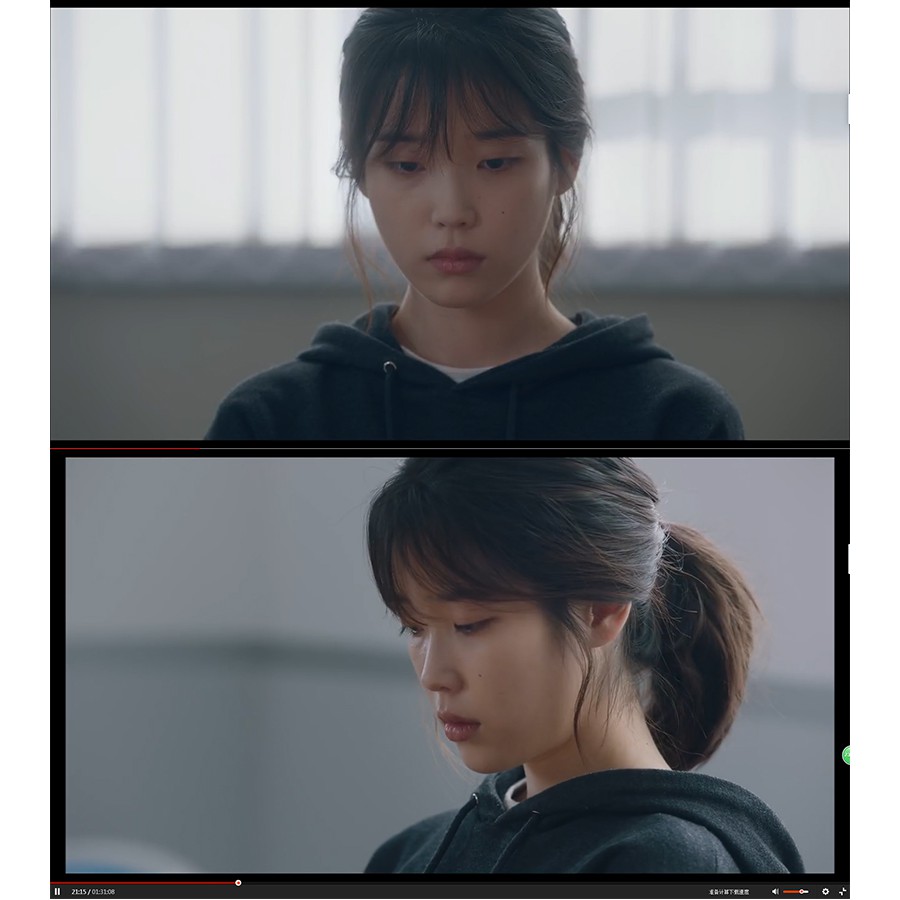 ÁO HODDIE CÓ MŨ IU MẶC TRONG PHIM MY MISTER