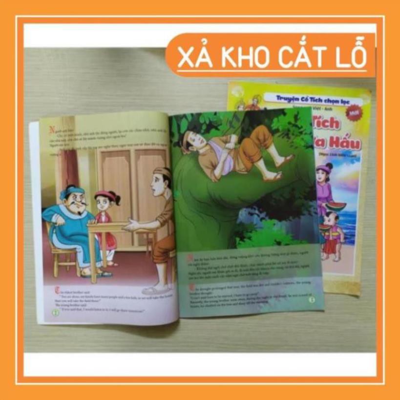 (Siêu sale)  (Không trùng lặp) Bộ 10 Tập tranh cổ tích hay cho bé