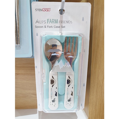 Bộ Muỗng Nĩa Ăn Dặm Cho Bé Stenlock - K2V Shop