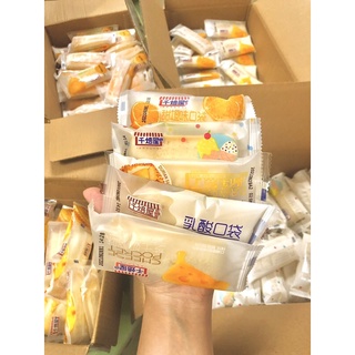 Bánh sữa chua đài loan Mix 5 vị 500gr