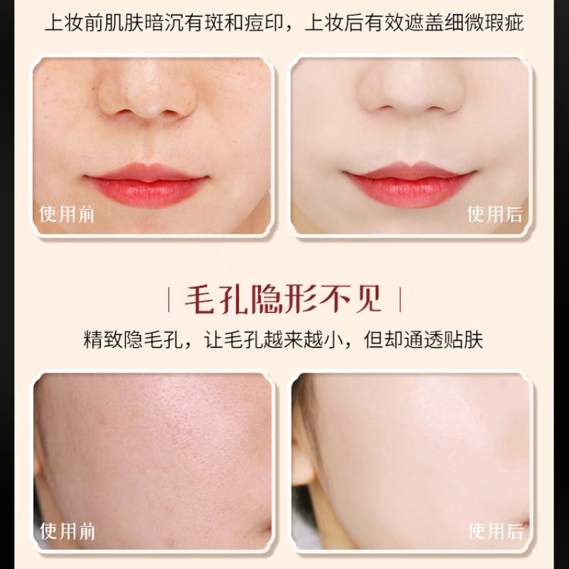 MANSLY® Make Up 4IN1 Chinese Style Limited Lasting Moisturizing Waterproof Lipstick+ BB Cream + Eyeliner Set