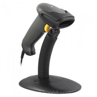 Đầu đọc mã vạch sunlux xl-6500a