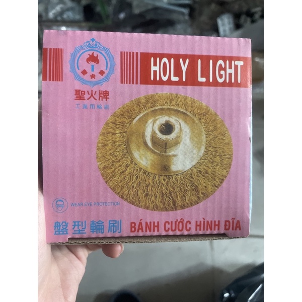 Bánh cước hình Đĩa  HolyLight