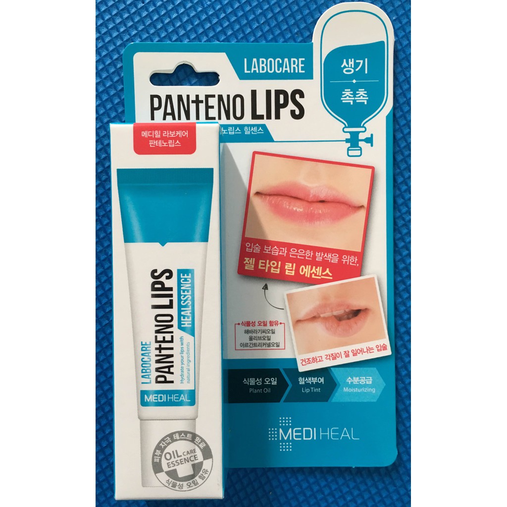 Kem trị thâm môi Panteno LIPS