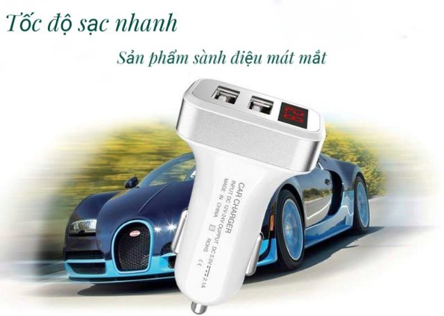 Củ sạc trên oto có báo đèn