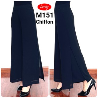2021 Quần Ống Rộng Chất Vải Chiffon Màu Đen Cao Cấp Dành Cho Các Cô, Cho Mẹ