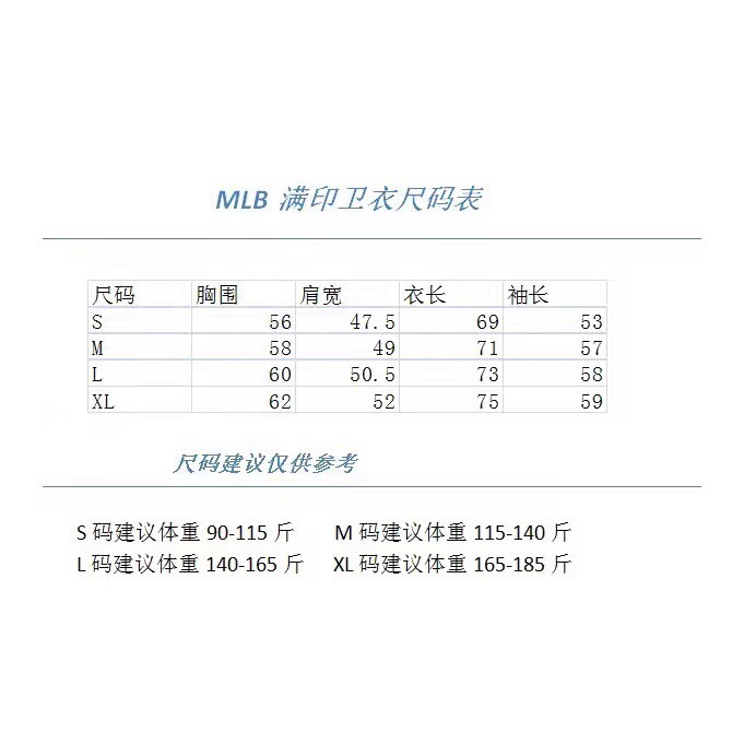 MLB Áo Sweater Tay Dài Thêu Chữ Ny Yankees Kiểu Hàn Quốc Thời Trang Mùa Thu Cho Các Cặp Đôi | BigBuy360 - bigbuy360.vn