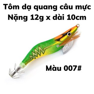 Tôm câu mực dạ quang Fish King size 2.5 nặng 12g, mồi tôm giả câu mực biển ban đêm và bạch tuộc