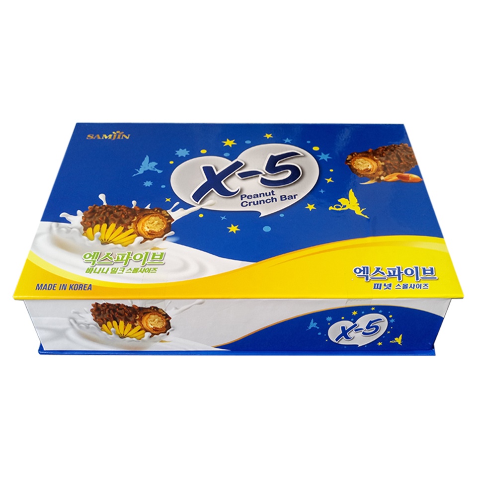 Bánh Socola X-5 Samjin túi, hộp - Hàn Quốc