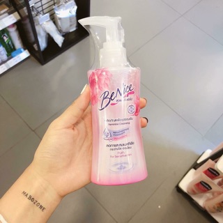 Dung Dịch Vệ Sinh Phụ Nữ BENICE 150ml - Thái Lan