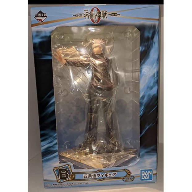 Chính Hãng Banpresto Ichiban Kuji Jujutsu Kaisen Movie 0 - Mô Hình Satoru Gojo giải B