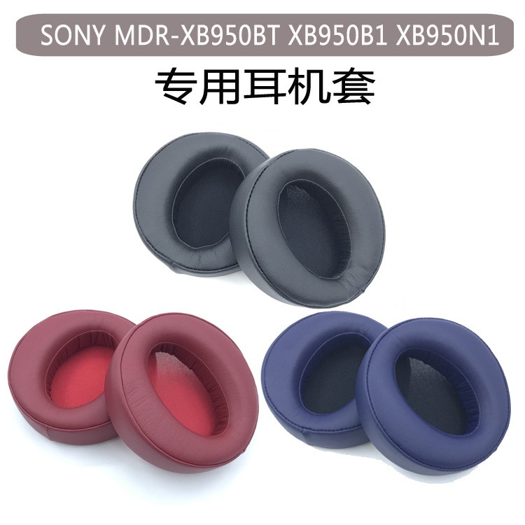 Đệm Bọc Tai Nghe Thay Thế Cho Sony Mdr-Xb950Bt Xb950B1 N1