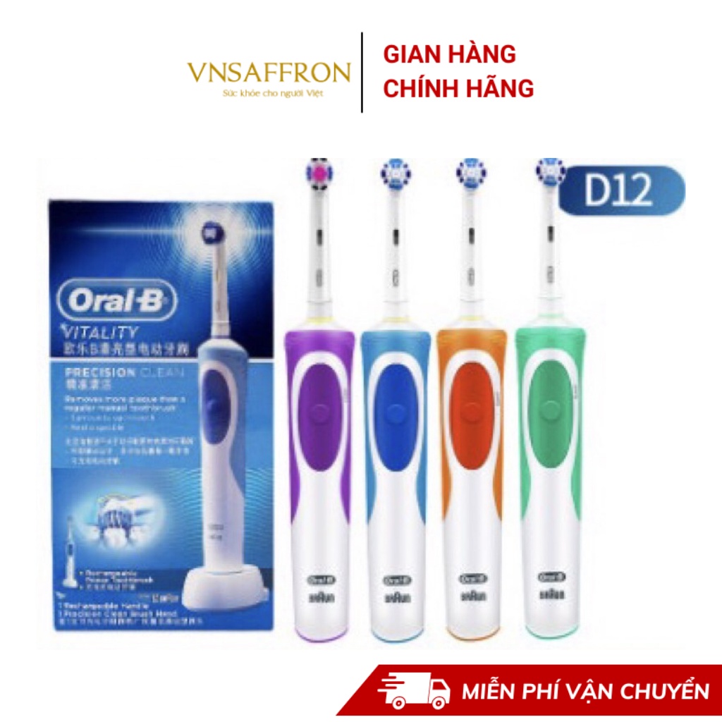 Bàn chải điện đánh răng tự động Oral-B D12 xanh lá  làm sạch răng, hạn chế viêm nướu kèm big combo quà