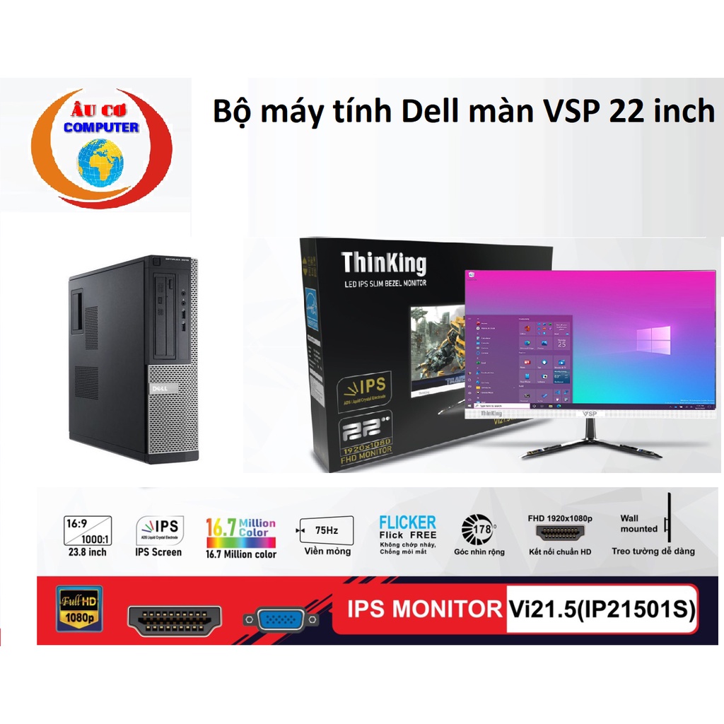 Bộ máy tính Văn phòng Dell Optiplex (Core i7 2600 - Core i5 - Ram 8Gb - SSD 120Gb) Màn hình VSP  22 inch - Tặng Bàn phím
