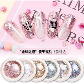 Hộp nhũ sơn móng tay trang trí móng