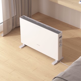 Máy Sưởi Điện SMARTMI 1S